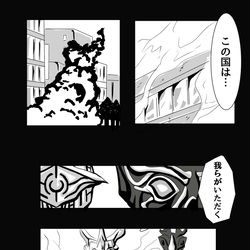 This is a pixiv picture whose title is 無題.