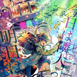 This is a pixiv picture whose title is イラストlog＋帝統くん漫画.