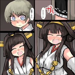 This is a pixiv picture whose title is レーベと大型建造After112a.