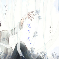 This is a pixiv picture whose title is そういうことを歌っている.