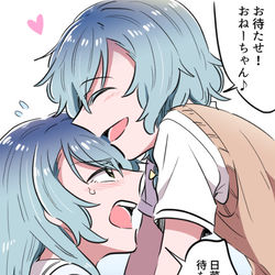 This is a pixiv picture whose title is バンドリいろいろ6.