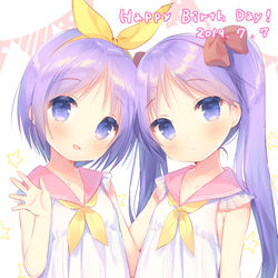 This is a pixiv picture whose title is つかかが.