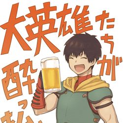 This is a pixiv picture whose title is 【7/14CC東京】新刊サンプル.