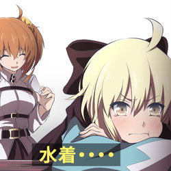 This is a pixiv picture whose title is このすば沖田.