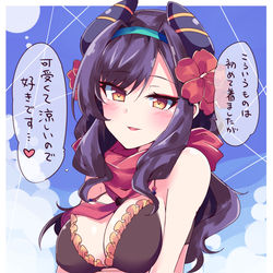 This is a pixiv picture whose title is 水着小町ちゃん来てほしい.