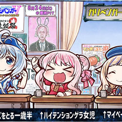 This is a pixiv picture whose title is 1歳半と女児と女児.