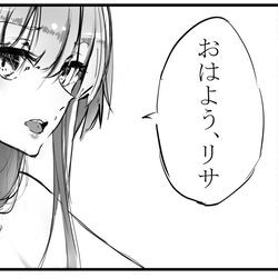 This is a pixiv picture whose title is バンドリ落描き+色々.
