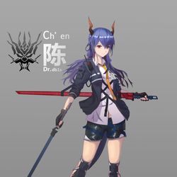 This is a pixiv picture whose title is 得不到的女人.