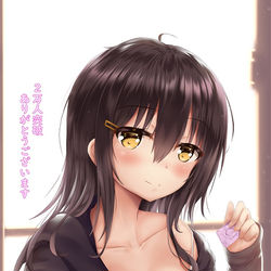 This is a pixiv picture whose title is ピクシブフォロワー２万記念.