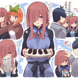 This is a pixiv picture whose title is 三玖！.