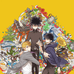This is a pixiv picture whose title is The Order.