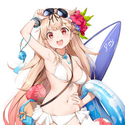 This is a pixiv picture whose title is フル装備夕立.