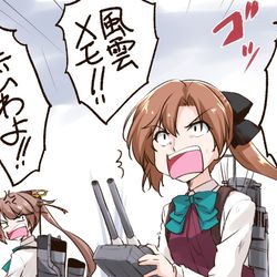 This is a pixiv picture whose title is 秋雲のコミケ前あるある.