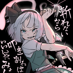 This is a pixiv picture whose title is 無題.