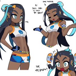 This is a pixiv picture whose title is Nessa & Bea.