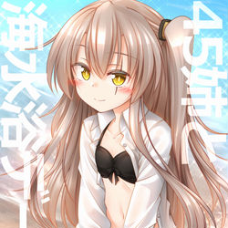 This is a pixiv picture whose title is 45姉と海水浴デート.