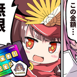 This is a pixiv picture whose title is 【動画】お金を気にせずにガチャしてみた！.