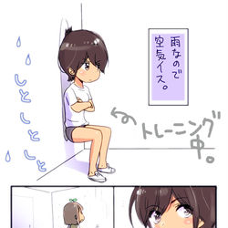 This is a pixiv picture whose title is 雨の日.