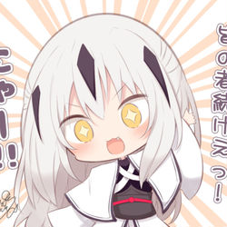 This is a pixiv picture whose title is テンション.