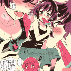 This is a pixiv picture whose title is ガルパンまとめさんチーム3.