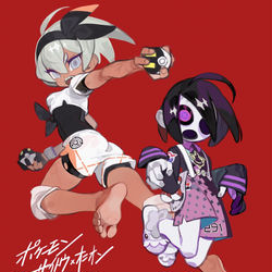 This is a pixiv picture whose title is サイトウとオニオン.