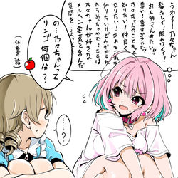 This is a pixiv picture whose title is ののりあむ.