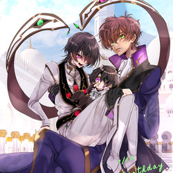 This is a pixiv picture whose title is スザ誕！お誕生日おめでとうスザパパ！.