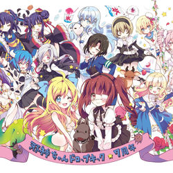 This is a pixiv picture whose title is 邪神ちゃんドロップキック連載7周年記念イラスト.