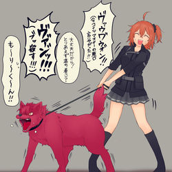 This is a pixiv picture whose title is ※獣化注意 森君がワンちゃんにしか見えない.