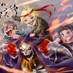 This is a pixiv picture whose title is いせかる小ネタ②.