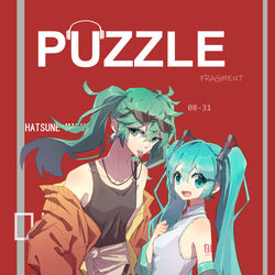 This is a pixiv picture whose title is 夏コミの新刊.