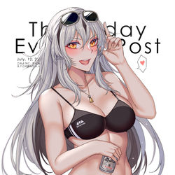 This is a pixiv picture whose title is 長尾景虎.