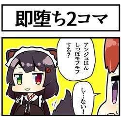 This is a pixiv picture whose title is 本田構文.