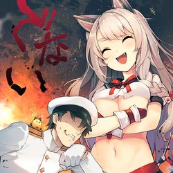 This is a pixiv picture whose title is 尚描いてたら来た模様.