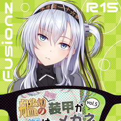 This is a pixiv picture whose title is C96夏コミ新刊表紙（＋本文サンプル）.