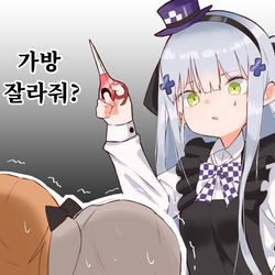 This is a pixiv picture whose title is HK416, UMP9, UMP45.
