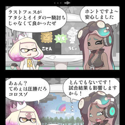 This is a pixiv picture whose title is ヒメたる想イイダいて.