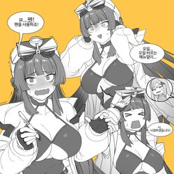 This is a pixiv picture whose title is 낙.