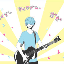 This is a pixiv picture whose title is 『新世界』.