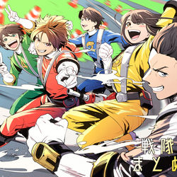 This is a pixiv picture whose title is 戦隊まとめ.