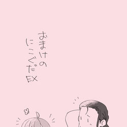 This is a pixiv picture whose title is 7/14ニコぐだ♀本サンプル.