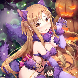 This is a pixiv picture whose title is アスナ（デンジャラス・ビースト）.