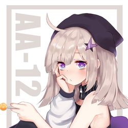 This is a pixiv picture whose title is AA-12.