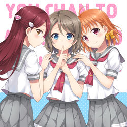 This is a pixiv picture whose title is ようちかりこ.