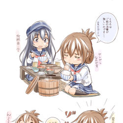 This is a pixiv picture whose title is もぐもぐ電ちゃん.