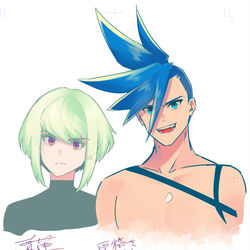 This is a pixiv picture whose title is ぷ！３.