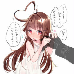 This is a pixiv picture whose title is 球磨ちゃん進水日！！！.