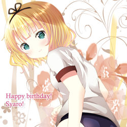 This is a pixiv picture whose title is 桐間紗路生誕祭2019.