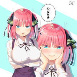 This is a pixiv picture whose title is 押してダメなら 引いてみろ♡.