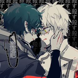 This is a pixiv picture whose title is 梅浮壹.